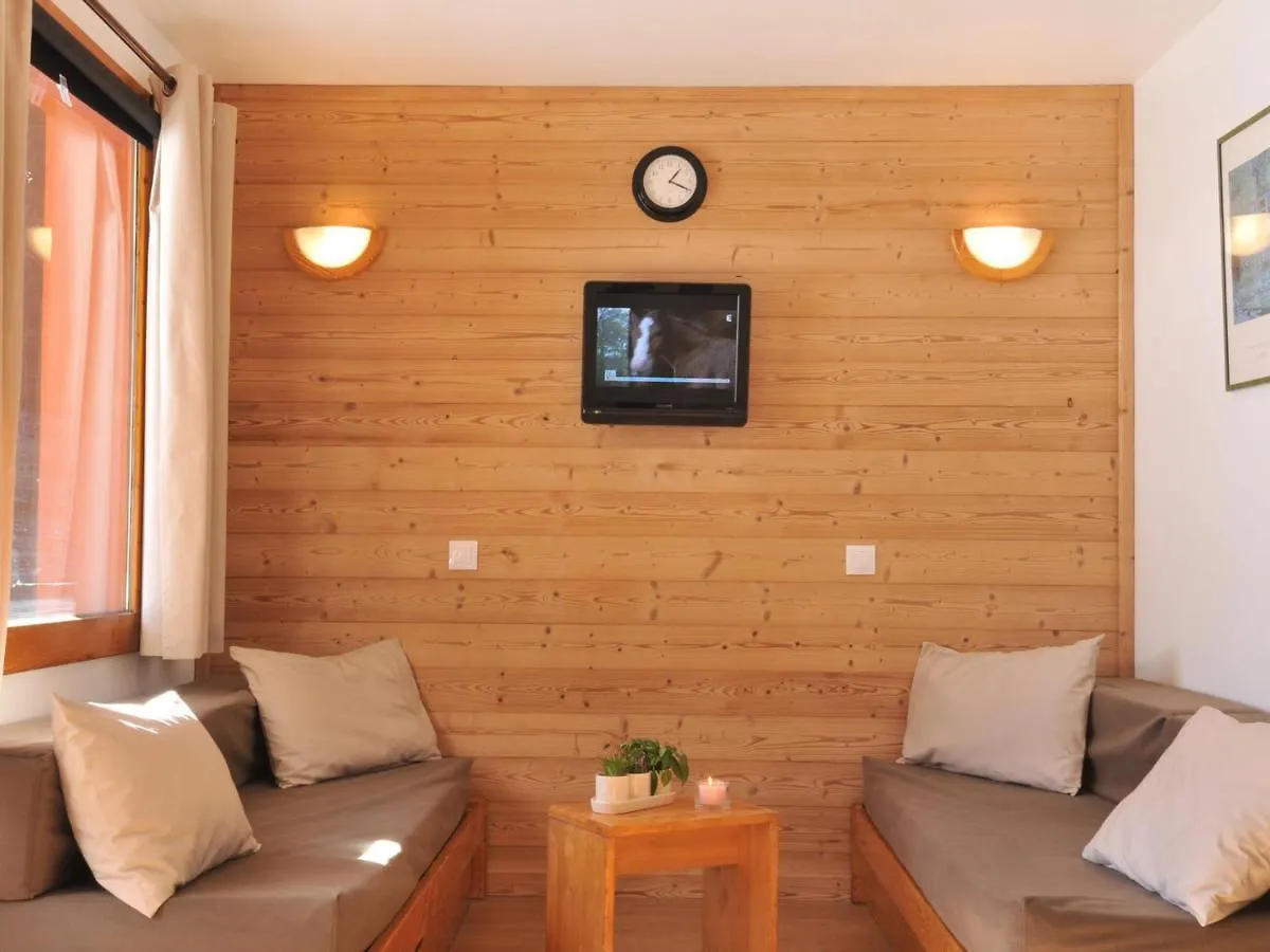 Studio Renove Au Pied Des Pistes, Balcon, Pour 4 Personnes - Fr-1-181-2097 La Plagne-Tarentaise