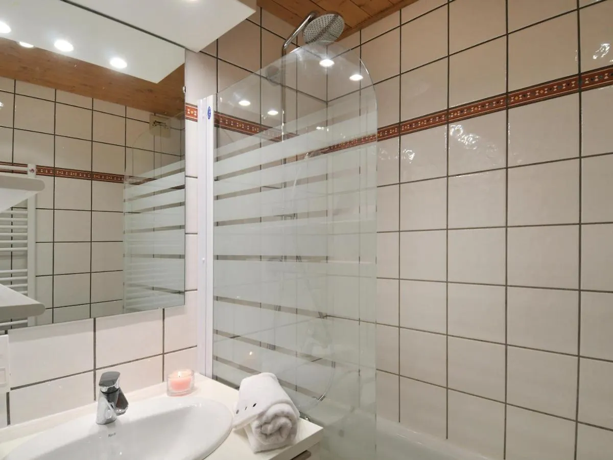 Studio Renove Au Pied Des Pistes, Balcon, Pour 4 Personnes - Fr-1-181-2097 La Plagne-Tarentaise Apartment